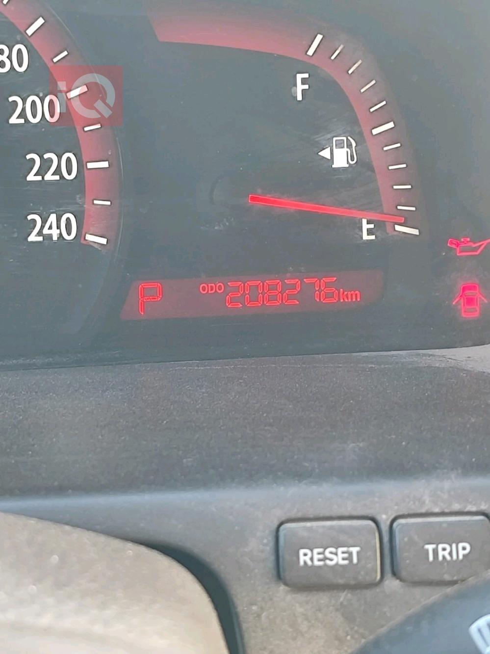 كيا موهافي